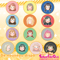 Rainbow Idols Can Badges