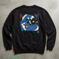 Image 1 of Cosmos Collection Great Wave Black Sweater