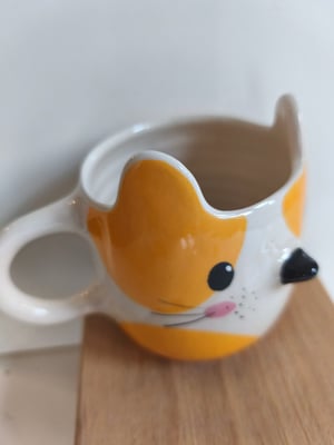 Image of  Tasse haute chat jaune