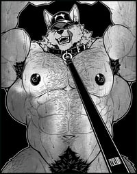 Romulus Leashed Print