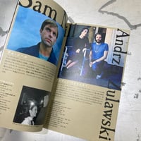 Image 12 of Possession (40th anniversary pamphlet )