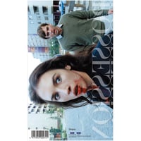 Image 8 of Possession (40th anniversary pamphlet )