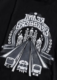 Image 3 of Propaganda Shirt - grey