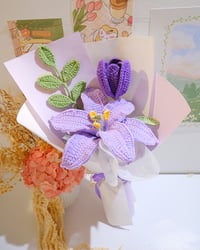 Image 1 of Violet Reverie Bloom Bouquet