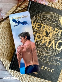 Image 3 of "Четвърто крило"  Зейдън - принт / овърлей