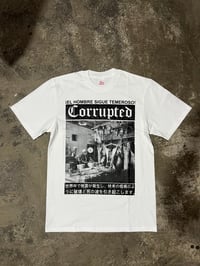 Image 1 of AVAILABLE SS CORRUPTED 