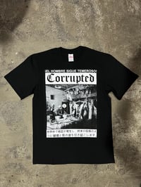 Image 3 of AVAILABLE SS CORRUPTED 