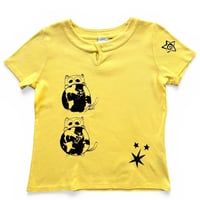 Image 1 of in the sun