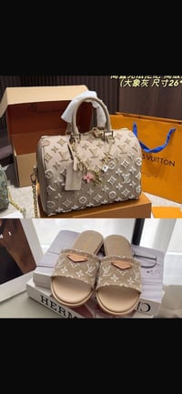 Image 3 of Just Throw It In The Bag Beauty 2