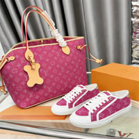 LV Pink Panther Set