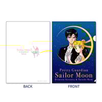 Preorder - Sailor Moon Store Original Clear File (Princess Serenity & Tuxedo Mask)