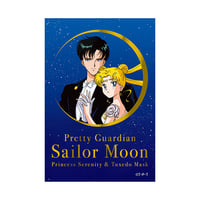 Preorder - Sailor Moon Store Original Sticker (Princess Serenity & Tuxedo Mask)