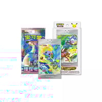 Image 1 of Simplified Chinese Pokemon 30th Anniversary First Partner Set