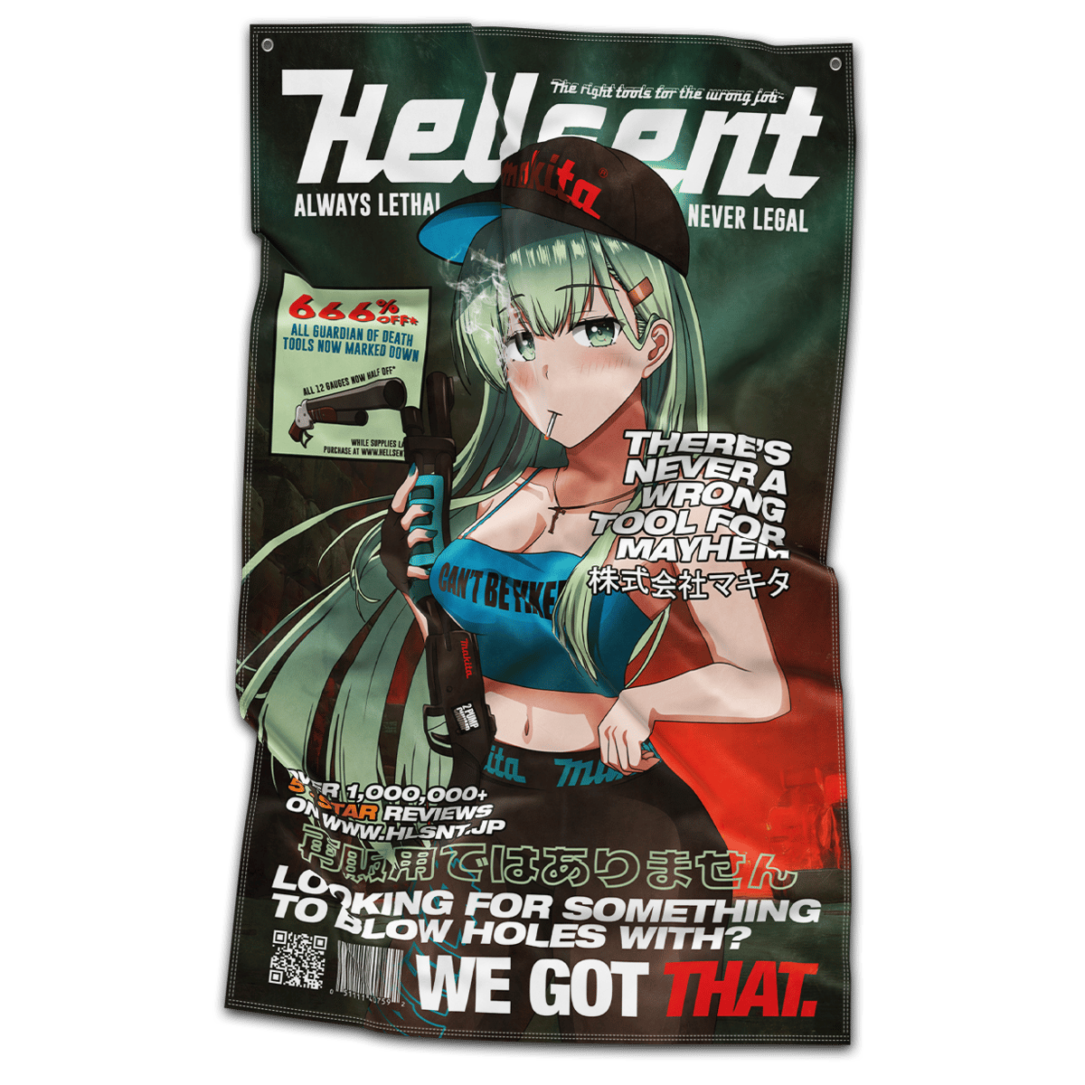 Image of Makita Blows Holes Flag