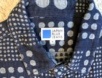 Image 3 of Japan Blue Jeans momotaro indigo dyed jacquard woven shirt, size S