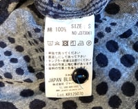 Image 7 of Japan Blue Jeans momotaro indigo dyed jacquard woven shirt, size S
