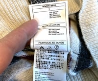 Image 8 of White Mountaineering rayon/cashmere blend cardigan, size 1 (fits S/M)