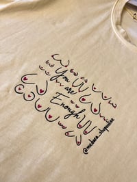 Image 4 of T-shirt tettine I LOVE MY BODY