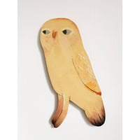 Image 1 of The BIG Keeper of the Secrets, looking left