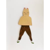 Image 1 of Packleader