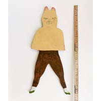 Image 5 of Packleader