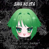 Saya no Uta - 58mm 3D plush Badge