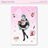 Saya no Uta - Maid Saya Sticker Sheet