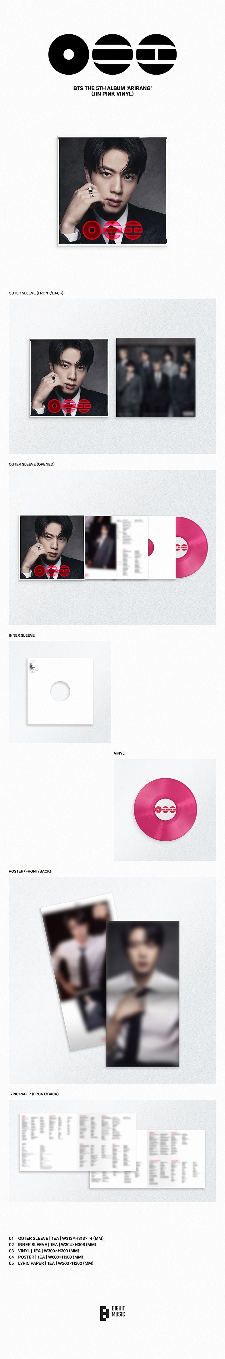 Image of BTS ‘ARIRANG’ Standard Vinyl Ver. 