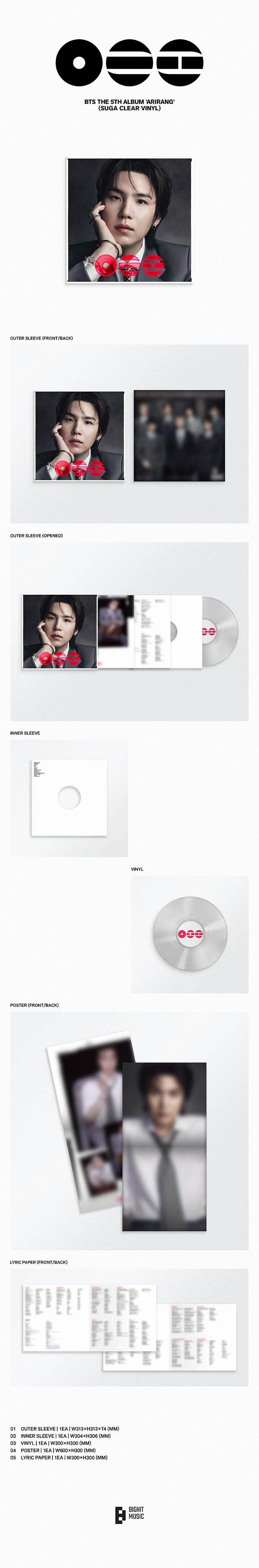 Image of BTS ‘ARIRANG’ Standard Vinyl Ver. 