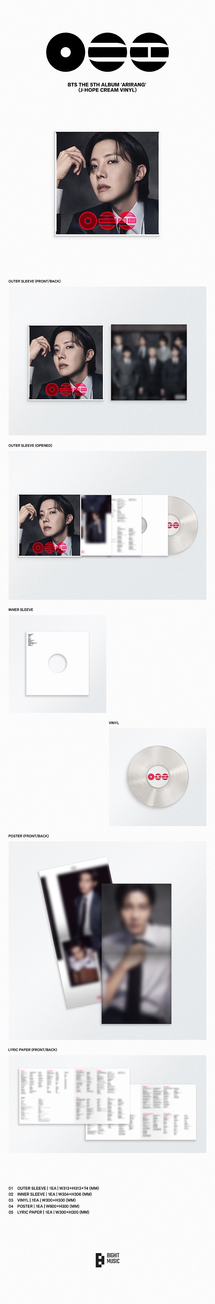 Image of BTS ‘ARIRANG’ Standard Vinyl Ver. 