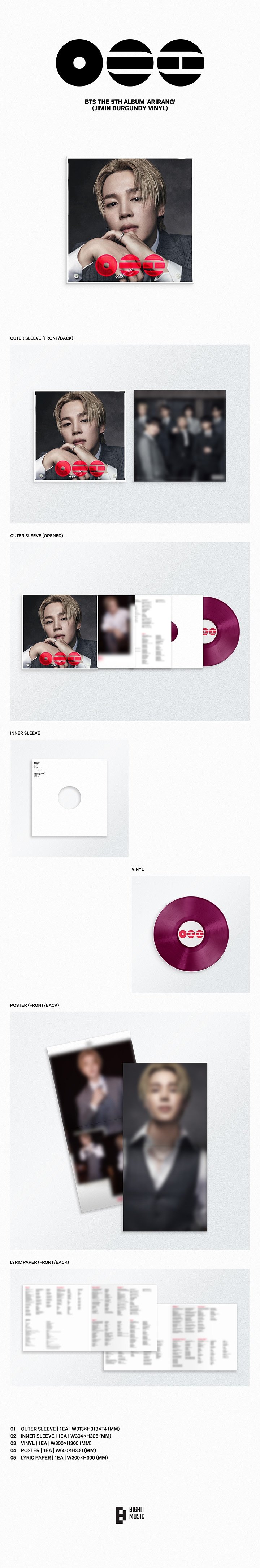 Image of BTS ‘ARIRANG’ Standard Vinyl Ver. 