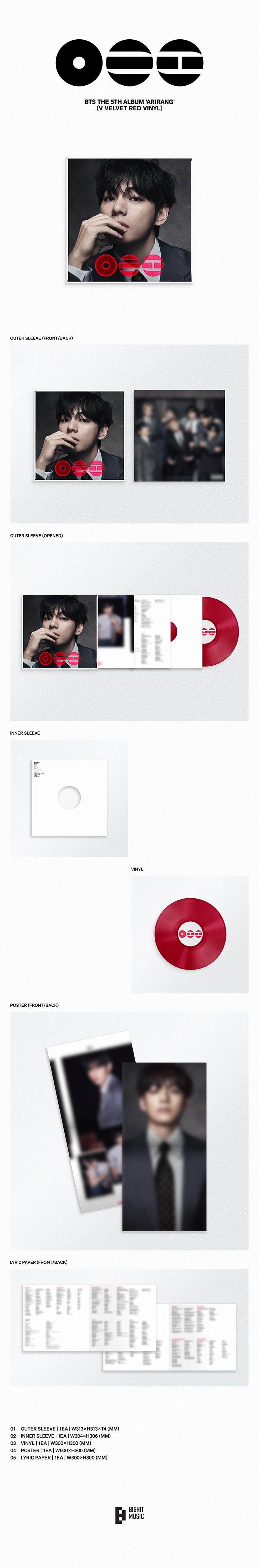 Image of BTS ‘ARIRANG’ Standard Vinyl Ver. 