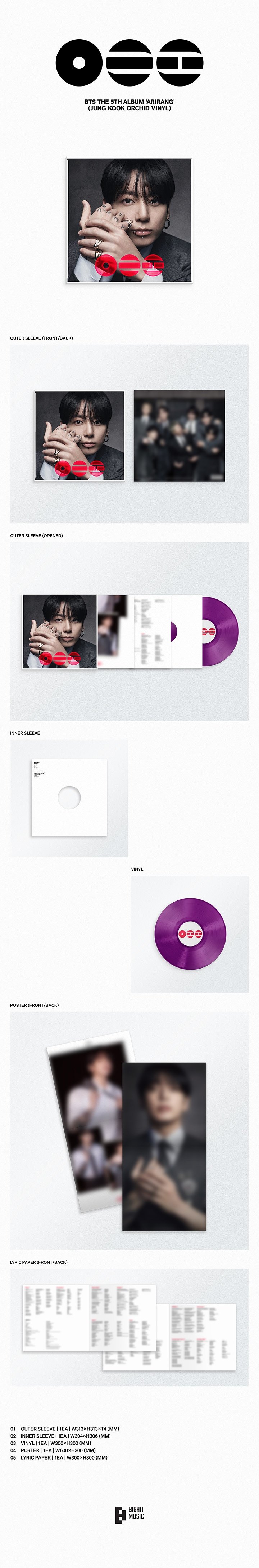 Image of BTS ‘ARIRANG’ Standard Vinyl Ver. 