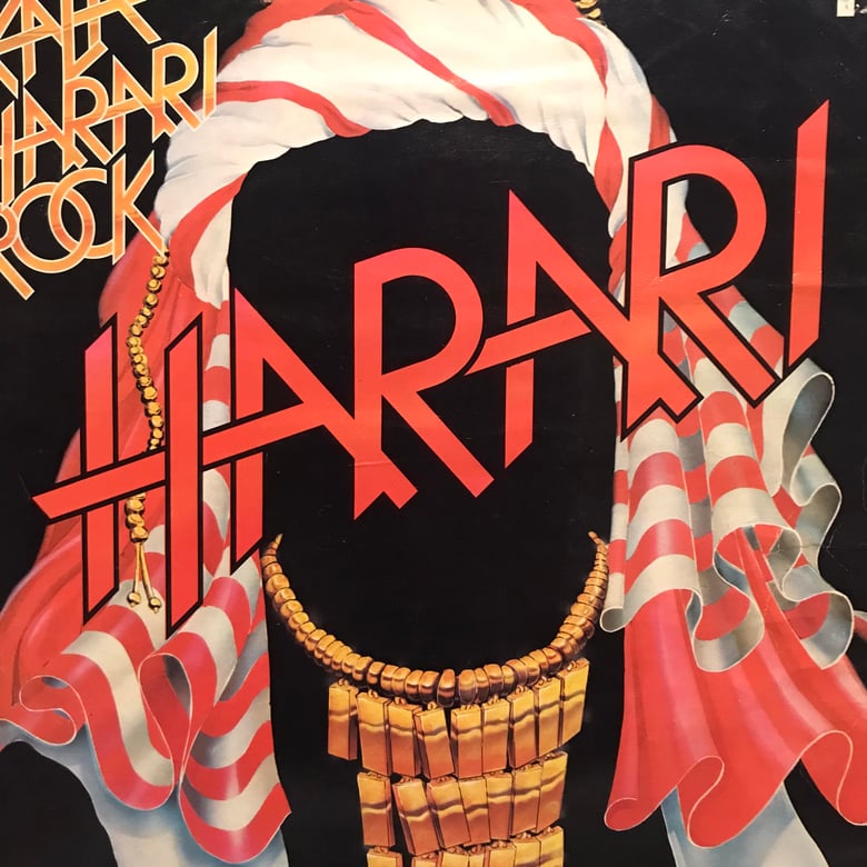 Image of Harari- Kala Harari Rock