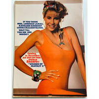 Image 2 of Celebrity Sleuth Wives and Lovers (1990)