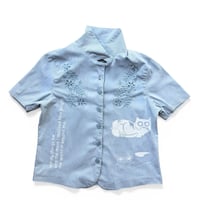 Image 1 of letting things be but its spring