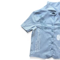 Image 2 of letting things be but its spring