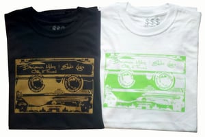 Image of Play It Forward Tees by Aptemal Clothing