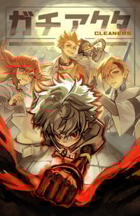 Gachiakuta Cleaners 11x17