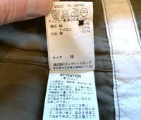Image 9 of Sage de Cret military style shirt jacket, made in Japan, size M 