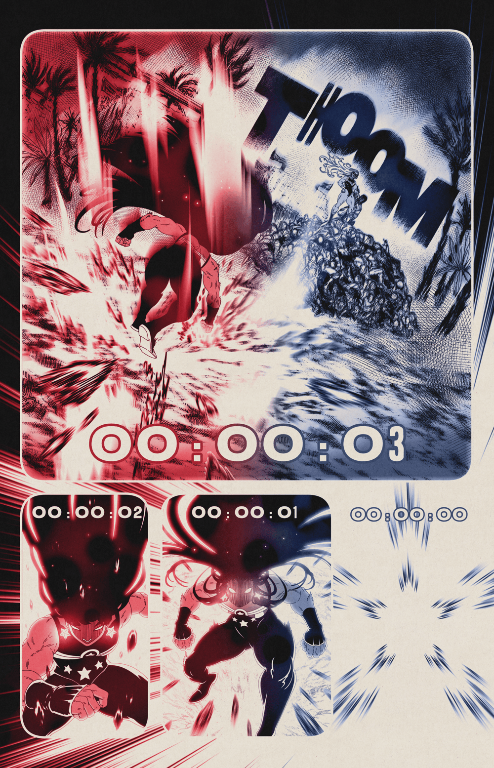 GENERATION BABY #1 [DIGITAL EDITION]