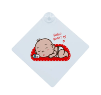 Image 2 of Blank subli-flex Car Sign