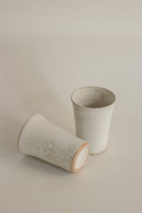 Image 1 of tumbler in rice white