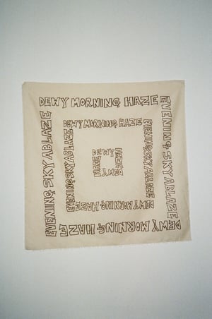 Image of Dewy morning haze, evening sky ablaze