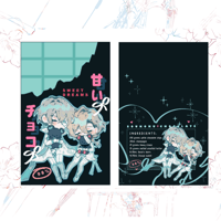 [PO] SKK CHOCOBAR CHARM