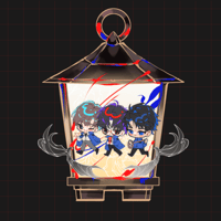 [PO] HYUNMOO LANTERN CHARM