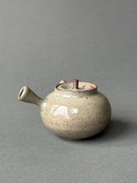 Image 2 of Karatsu Gray Ash Kyusu - 180ml