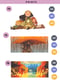 Image of Prints (part 1)