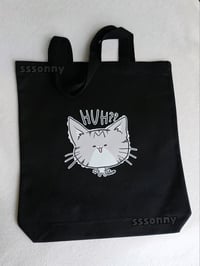 Image 2 of HUH Dennis Canvas Tote Bag