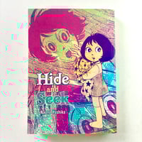 Image 1 of Hide and Seek by Naono Yoshiko!